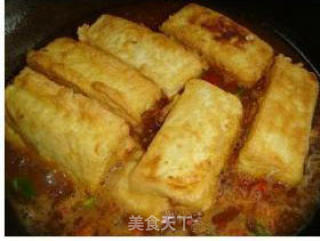 Pan Fried Tofu recipe