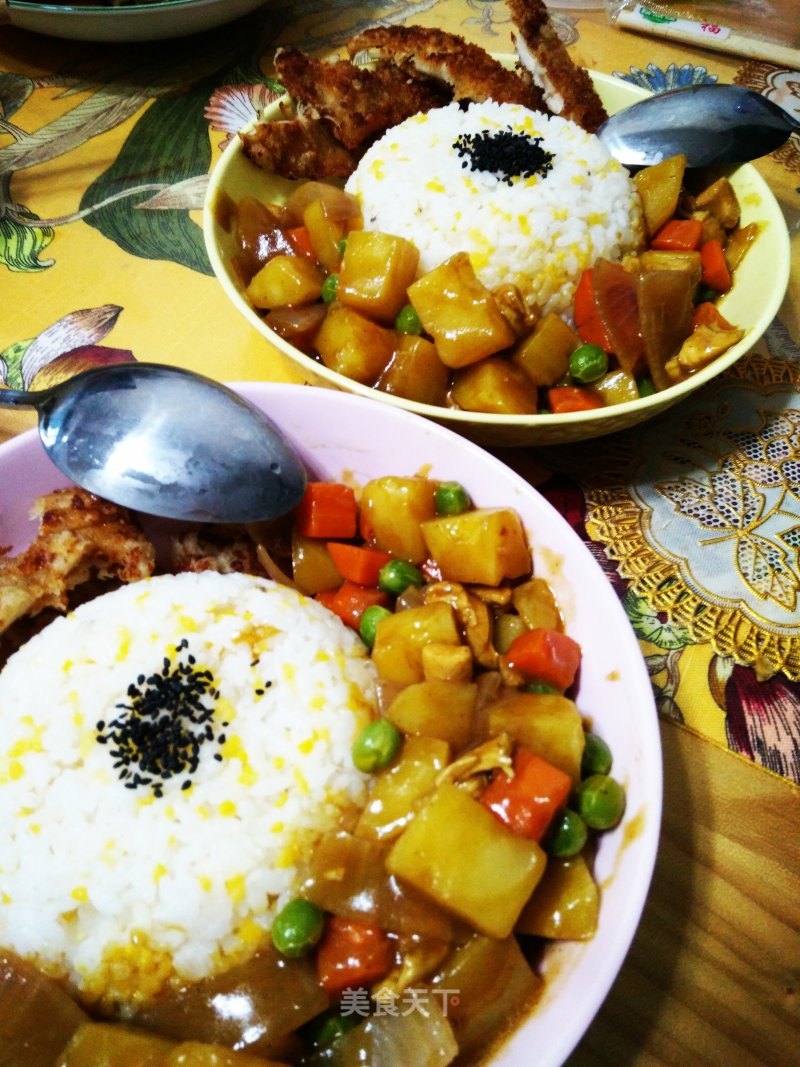 Golden Curry Chicken Chop Rice recipe