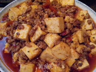 Mapo Tofu recipe