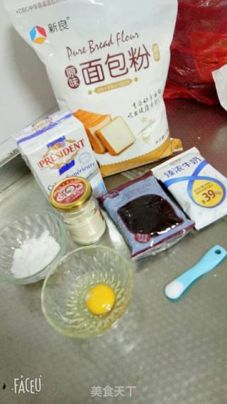 Light Cream Bean Paste Buns recipe