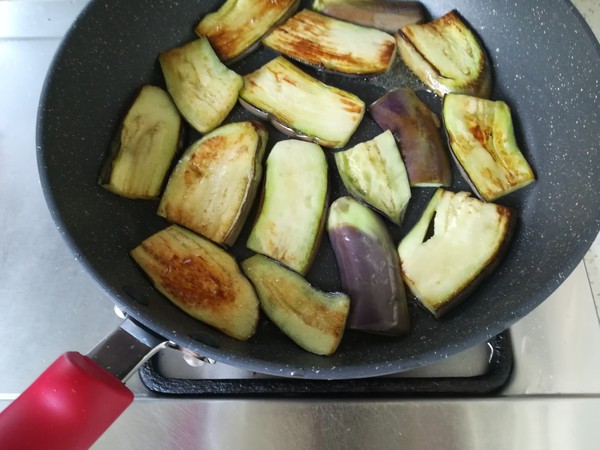 Korean Fried Eggplant recipe