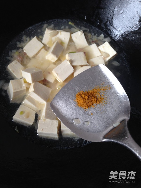 Curry Tofu recipe