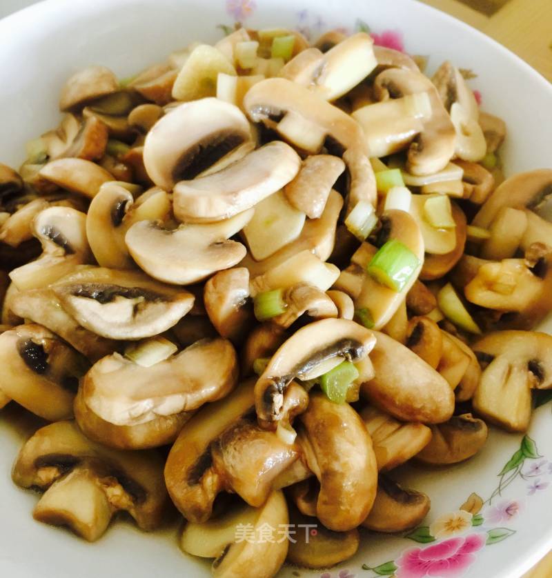 Vegetarian Fried Mushroom recipe