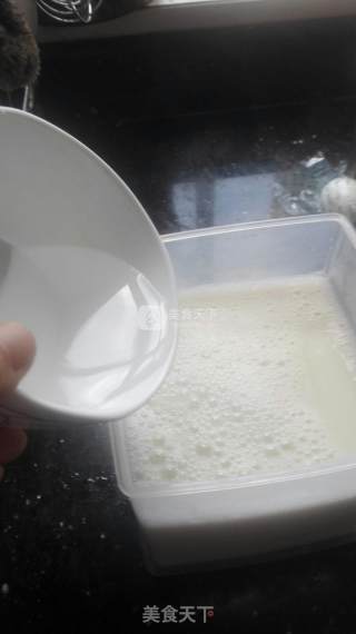 Homemade Tofu Brain ~ Fully Automatic recipe