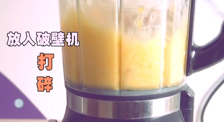 Tangerine Yakult recipe