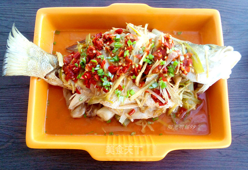 Steamed Sea Bass with Chopped Pepper recipe