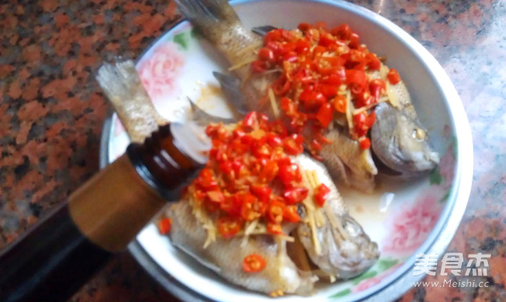 Steamed Sunfish with Chop Chili recipe