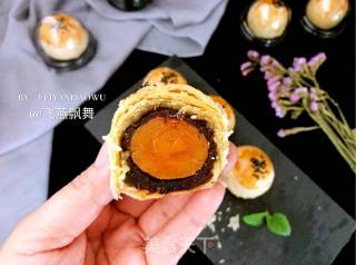 Enjoy Mid-autumn Festival and Reunion~【golden Egg Yolk Pastry】 recipe