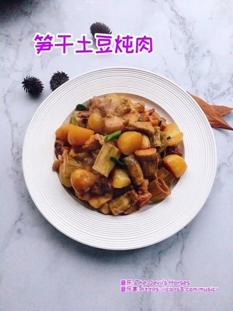 Stew with Dried Bamboo Shoots and Potatoes recipe