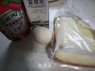 How to Make Sweet But Not Chai West Toast recipe