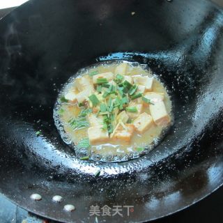 Fermented Bean Curd recipe