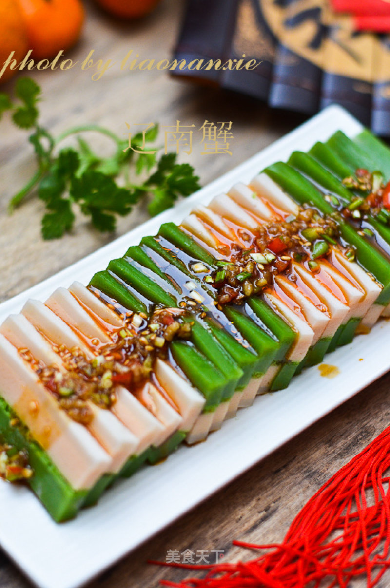 Colored Pork Jelly recipe