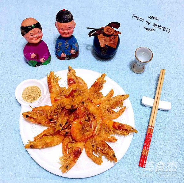 Fried Sea Prawns recipe