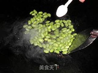 Twenty-two Vegetable Assorted of The New Year's Dishes-stir-fried Double Mushrooms with Chili Edamame recipe