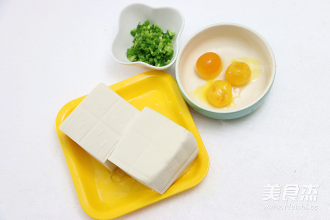 Egg Yolk Tofu recipe