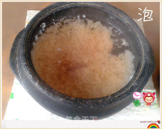 Korean Stone Pot Rice and Crust Soup~ recipe