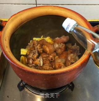 Haowei Trotter recipe