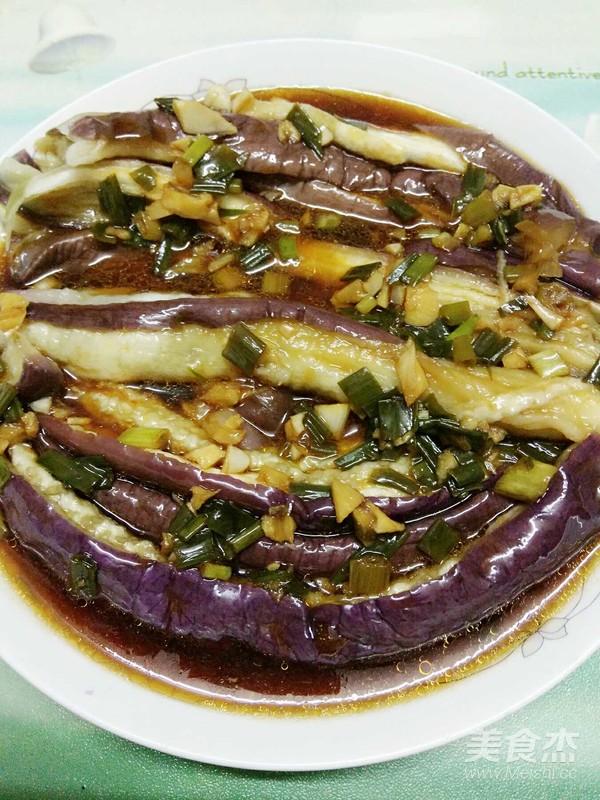 Eggplant Salad with Garlic recipe