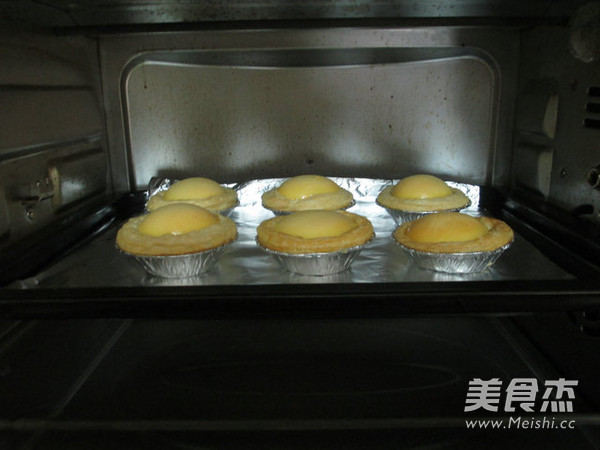 Pork Floss Whole Egg Tart recipe