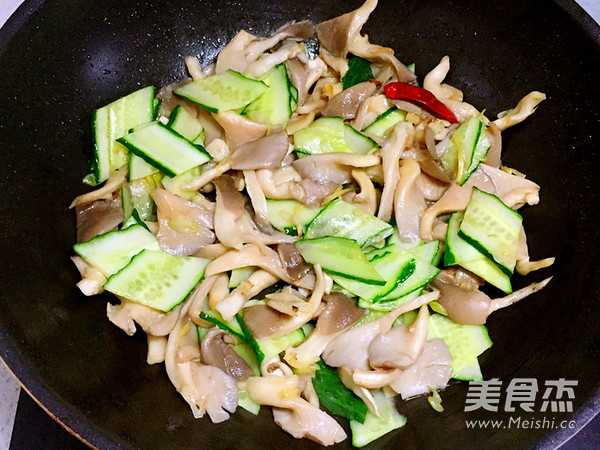 Vegetarian Fried Mushroom recipe