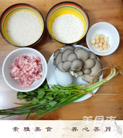 Dried Preserved Egg and Lean Meat Porridge recipe