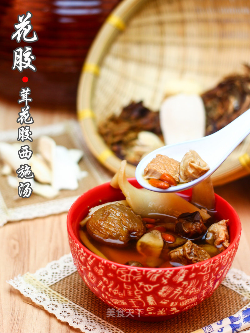 Guangdong Old Fire Soup-agaricus Blazei recipe