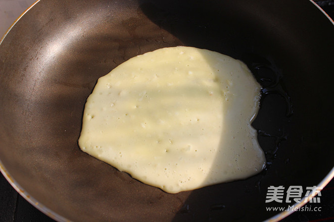 Scallion Pot Cake recipe