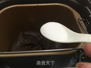 Black Bean Paste recipe