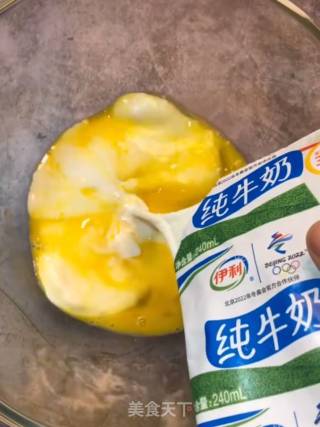 How to Make Whole Egg Milk Tart recipe