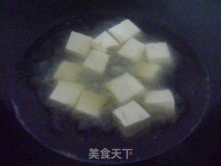 Spiced Tofu Bubble recipe