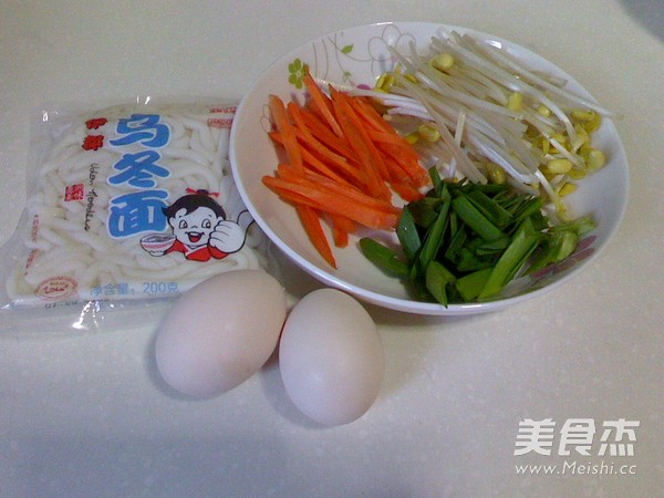 Egg Shredded Udon Noodles recipe