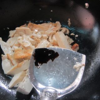 Tofu with Minced Pork and Chives recipe