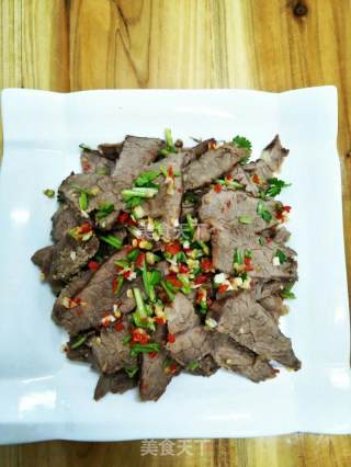 Beef with Raw Pepper recipe