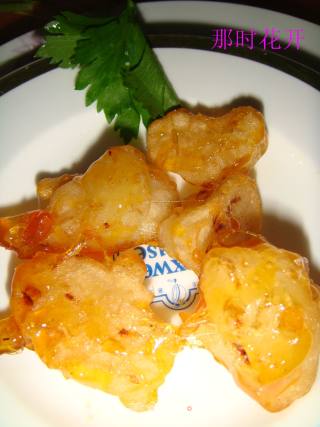 Candied Pomelo recipe