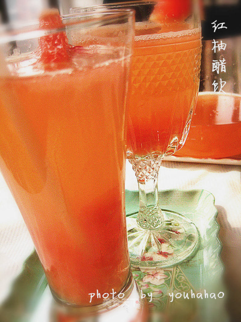 Nourishing The Lungs and Clearing The Intestines-red Grapefruit Vinegar Drink