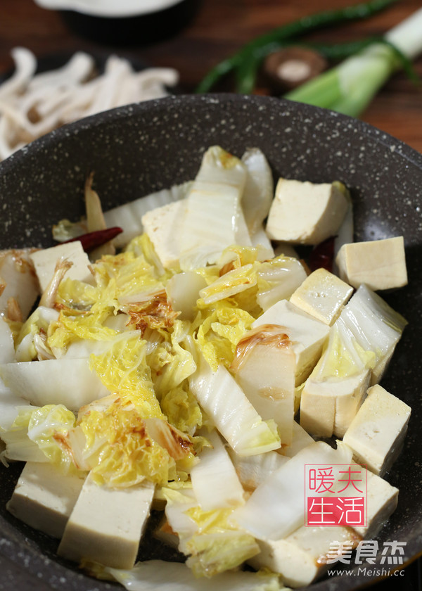 Cabbage Tofu Soup recipe