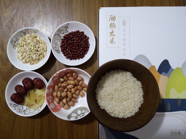 Peanut and Mixed Grain Rice Congee recipe