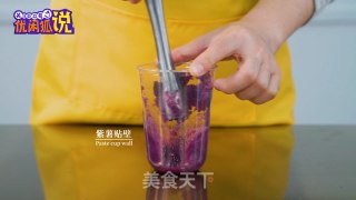 Dirty Purple Sweet Potato Tea-new Hot Milk Tea Tutorial How to Make Purple Sweet Potato Milk recipe