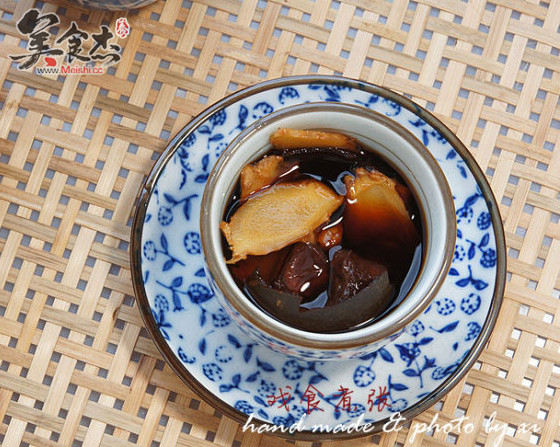 Luo Han Guo Ginger Tea recipe