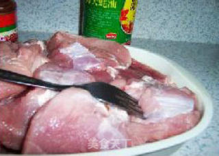 Barbecued Pork with Honey Sauce recipe