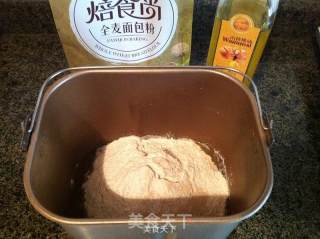 Whole Wheat Peanut Bread recipe