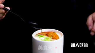 Sea Urchin Steamed Egg recipe