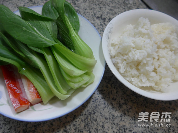 Fried Rice with Crab Sticks and Greens recipe