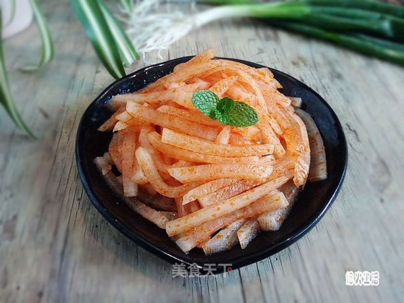 Shredded Radish with Shallot Oil recipe
