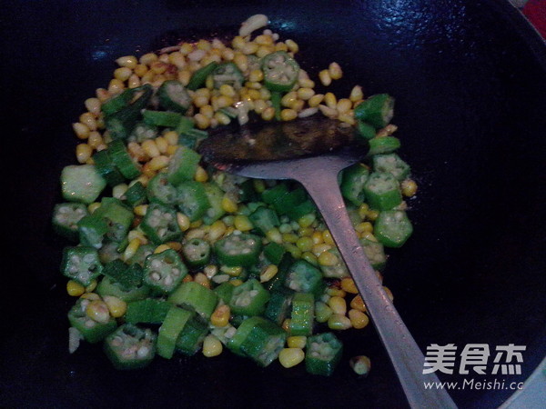 Fried Okra with Corn recipe