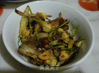 Spicy Cold Vegetable Oil (secret Red Oil) recipe