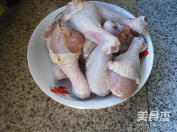 Kung Pao Chicken Drumsticks recipe