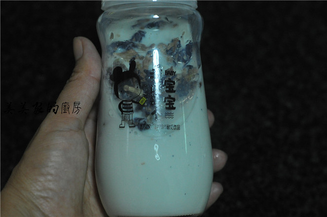 Butterfly Pea Flower Milk recipe