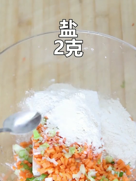 Delicious Tofu Cake recipe