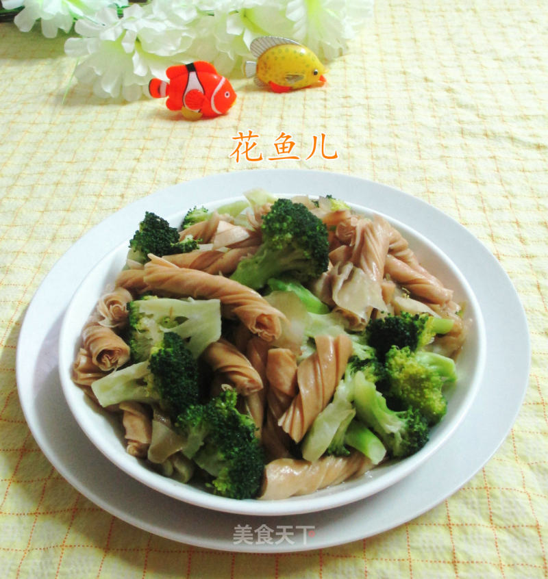 Fried Mustard Slices with Broccoli and Bean Tendon recipe